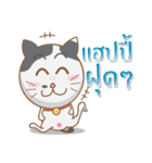 THONG-KON（個別スタンプ：23）
