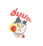 THONG-KON（個別スタンプ：26）