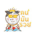 THONG-KON（個別スタンプ：28）