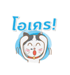 THONG-KON（個別スタンプ：39）