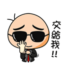 Eyebrow Brother 2（個別スタンプ：3）