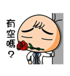 Eyebrow Brother 2（個別スタンプ：5）