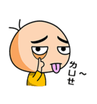 Eyebrow Brother 2（個別スタンプ：11）