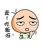 Eyebrow Brother 2（個別スタンプ：15）