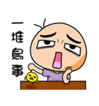 Eyebrow Brother 2（個別スタンプ：17）