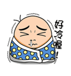 Eyebrow Brother 2（個別スタンプ：21）