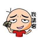 Eyebrow Brother 2（個別スタンプ：22）