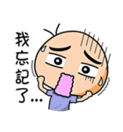 Eyebrow Brother 2（個別スタンプ：23）