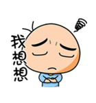 Eyebrow Brother 2（個別スタンプ：24）
