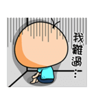 Eyebrow Brother 2（個別スタンプ：28）
