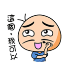 Eyebrow Brother 2（個別スタンプ：30）