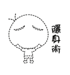 Eyebrow Brother 2（個別スタンプ：31）