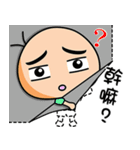 Eyebrow Brother 2（個別スタンプ：32）