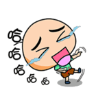 Eyebrow Brother 2（個別スタンプ：35）