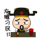 Eyebrow Brother 2（個別スタンプ：37）