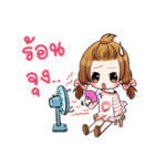 Pipo cute girl（個別スタンプ：16）