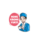 PMII Daily Life（個別スタンプ：7）