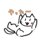 あきかんねこ（個別スタンプ：21）