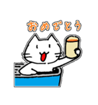 あきかんねこ（個別スタンプ：26）