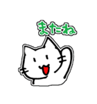 あきかんねこ（個別スタンプ：28）