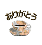 珈琲茶碗（個別スタンプ：3）