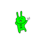 A fun green rabbit（個別スタンプ：8）