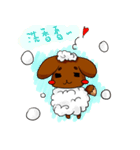 The cute dog and cat.（個別スタンプ：9）