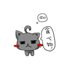 The cute dog and cat.（個別スタンプ：21）