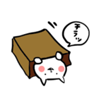 【ねこ】勢いのある感じのスタンプ（個別スタンプ：24）