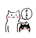 【ねこ】勢いのある感じのスタンプ（個別スタンプ：38）