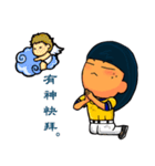 Smail PT's Life Stickers 2（個別スタンプ：2）