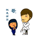 Smail PT's Life Stickers 2（個別スタンプ：16）