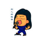 Smail PT's Life Stickers 2（個別スタンプ：17）