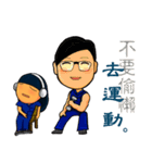 Smail PT's Life Stickers 2（個別スタンプ：36）