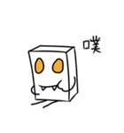 Mr. White, you can sleep！（個別スタンプ：12）