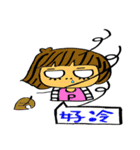 Nonsense's and Pantar 's Daily Life（個別スタンプ：1）