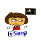 Nonsense's and Pantar 's Daily Life（個別スタンプ：2）