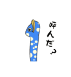 水眼泡泡魚とチンアナゴ IN JP（個別スタンプ：16）