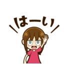 アイハリアクション（個別スタンプ：1）