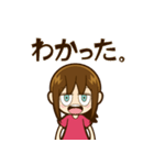 アイハリアクション（個別スタンプ：6）