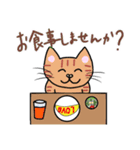 日常によく使うワードを！！（個別スタンプ：25）