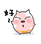 LIFE OF CHUNKUEI PIG (2)（個別スタンプ：3）