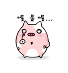 LIFE OF CHUNKUEI PIG (2)（個別スタンプ：27）