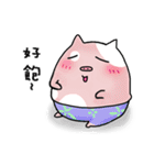 LIFE OF CHUNKUEI PIG (2)（個別スタンプ：38）