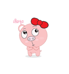 COCO PIG（個別スタンプ：1）