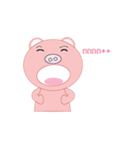 COCO PIG（個別スタンプ：6）