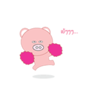 COCO PIG（個別スタンプ：13）