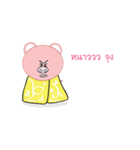 COCO PIG（個別スタンプ：16）