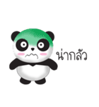 Sammy Panda（個別スタンプ：8）