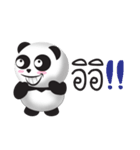 Sammy Panda（個別スタンプ：10）